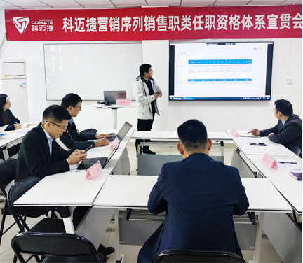 收获持续的成长