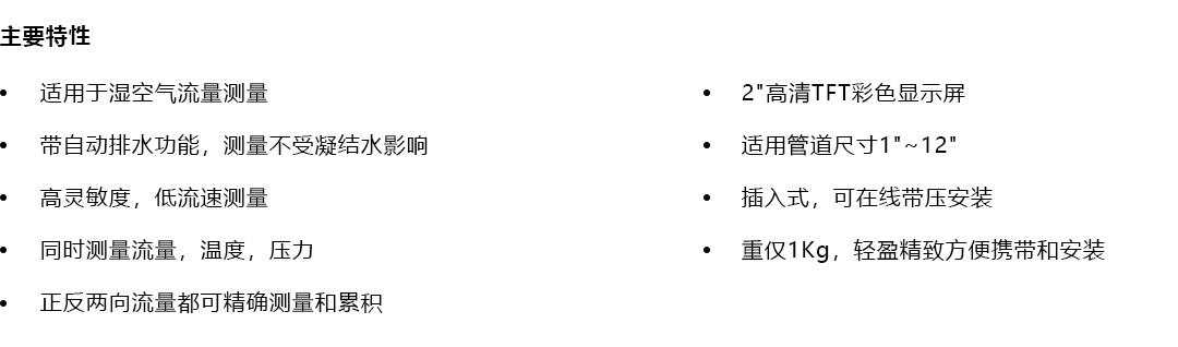 PTF560系列(1)_08.jpg