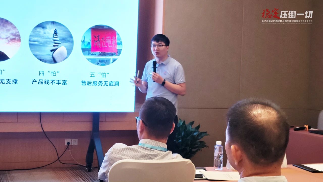 微信图片_20230731103907_1.jpg