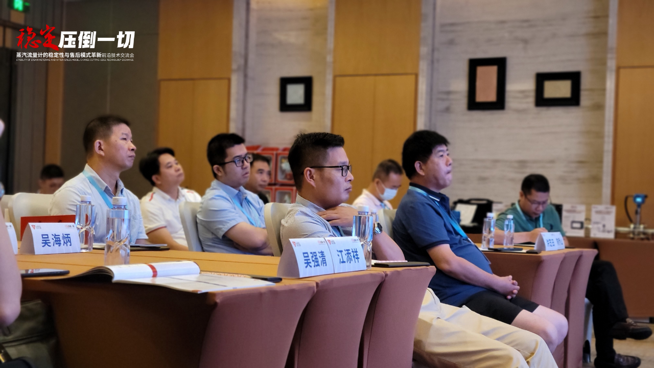 微信图片_20230731103906_1.png