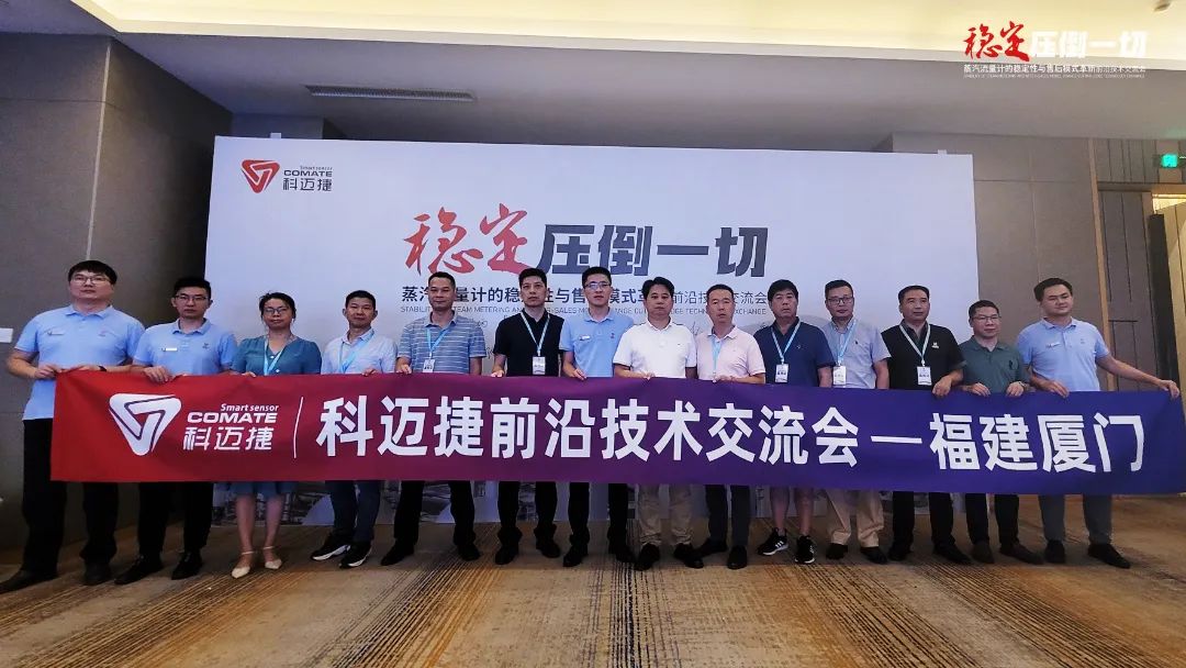 微信图片_20230731103908_2.jpg
