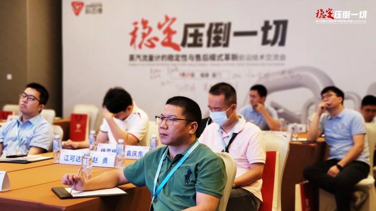 微信图片_20230731103906_2.jpg