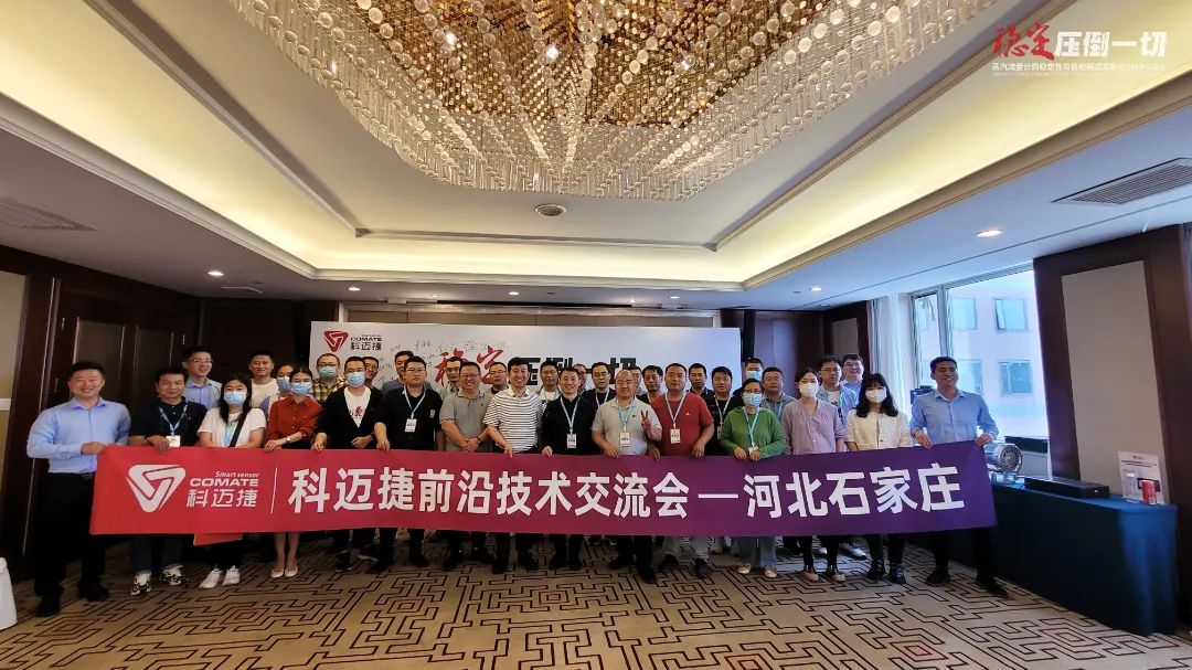 微信图片_20230731103908_1.jpg
