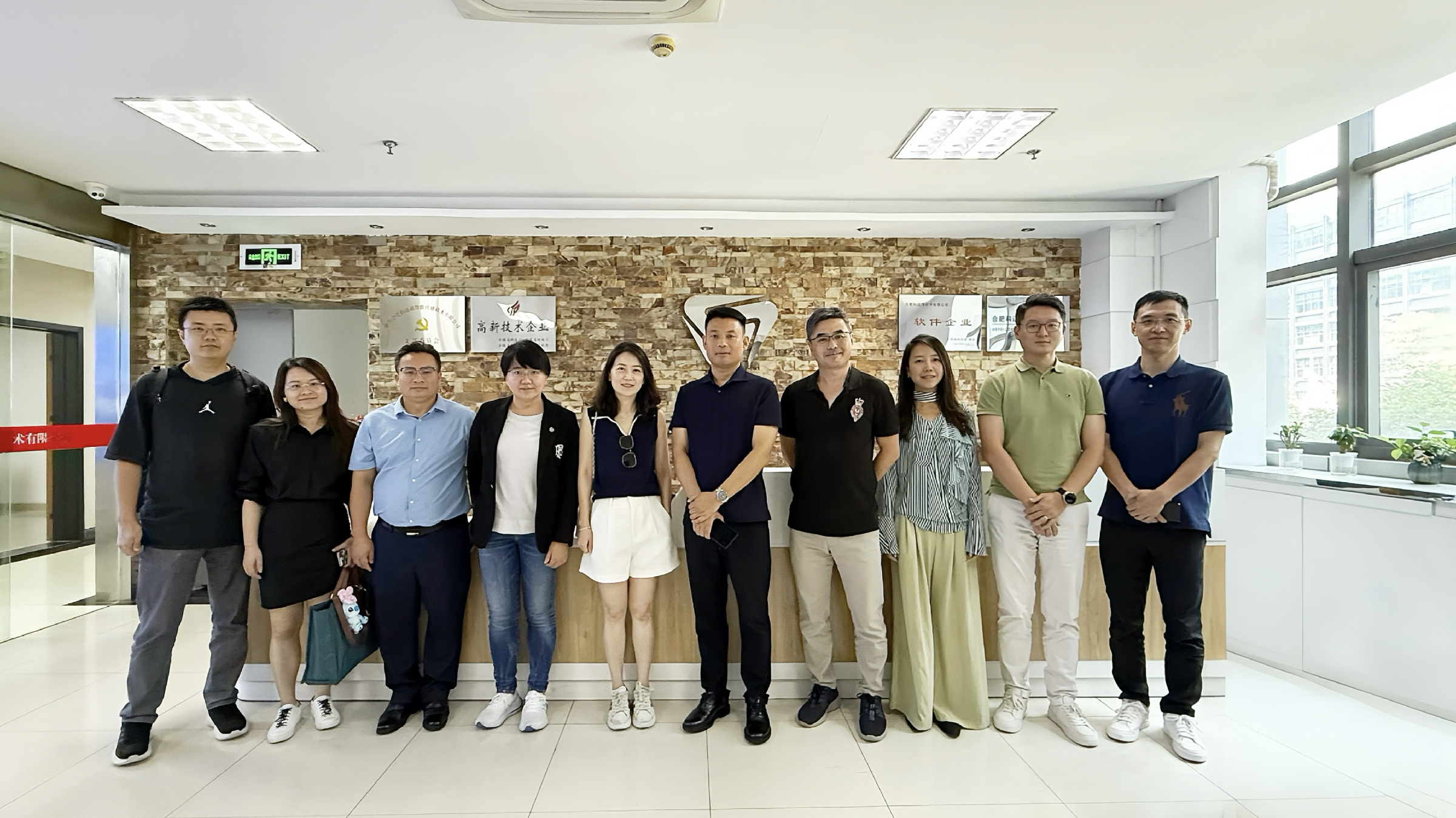 微信图片_20250617104725.png