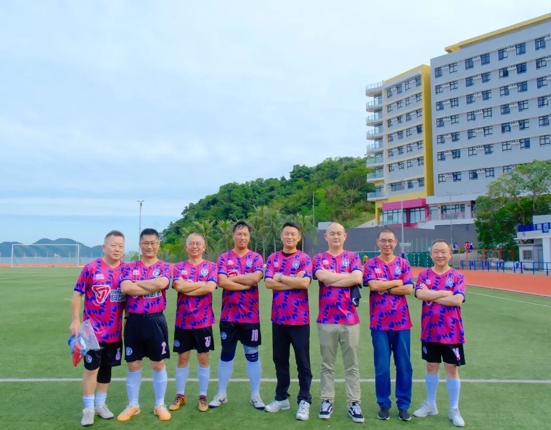 香江之畔 “科”聚绿茵 | 科迈捷助阵首届科大杯皖鄂港三校校友香港联谊赛