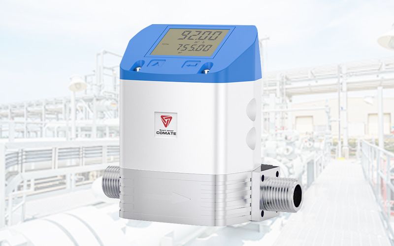 TGF260热式气体质量流量计